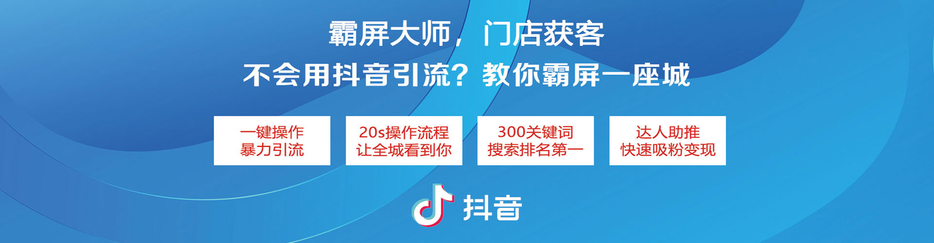 桓台sem专员
