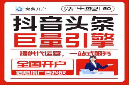 金融行业SEM优化师如何玩转关键词优化——一则成功案例揭秘