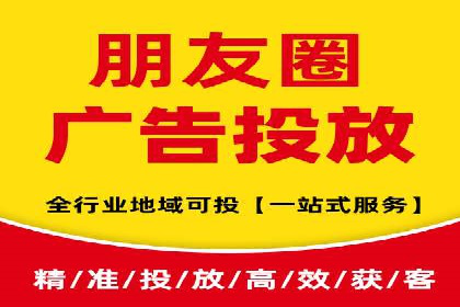 百度搜索推广的竞价排名机制及效果评估